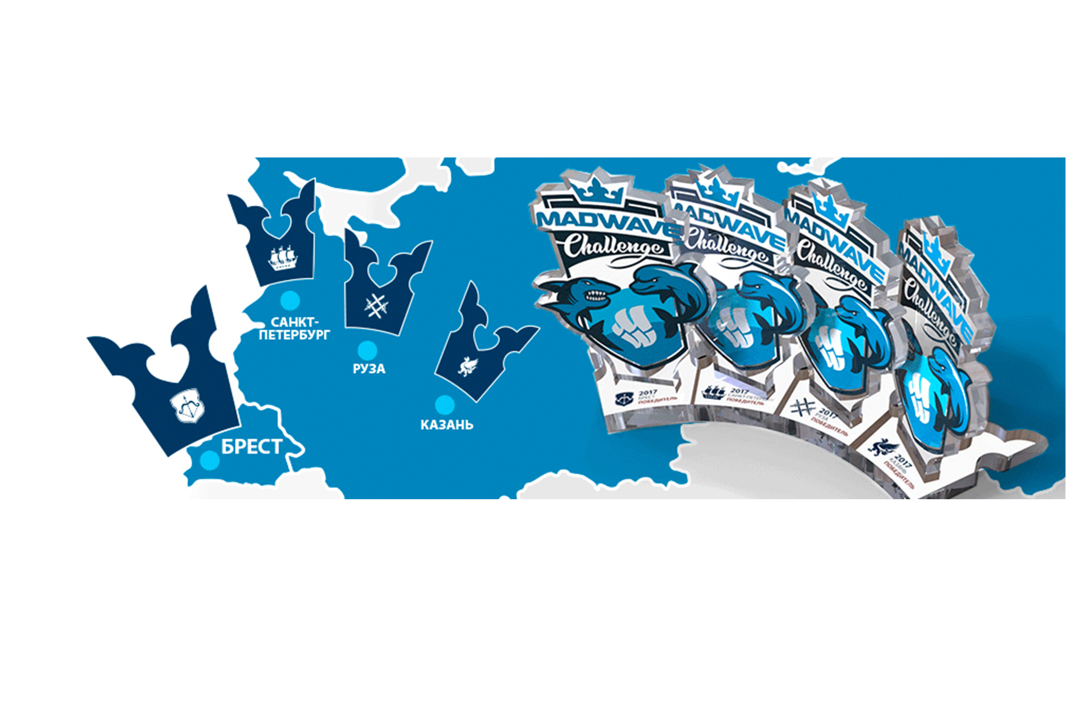 /world/news/startuet-novyj-sezon-mezdunarodnogo-turnira-po-plavaniu-mad-wave-challenge