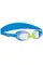 Очки для плавания детские Coaster kids