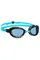 Очки для триатлона Triathlon