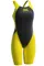Женский стартовый костюм с открытой спиной MW Revolt Women Kneeskin