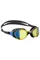Очки для плавания Hydro flex rainbow