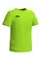 Футболка MW t-shirt junior II