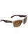 Солнцезащитные очки Floaties Polarized