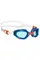 Очки для плавания Ultra Nano
