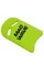 Доска для плавания Kickboard Light 25 II