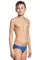 Плавки для водного поло антихлор Waterpolo trunks JN