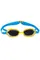 Очки для плавания юниорские Spin mirror