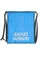 Мешок Dry mesh bag