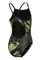 Юниорский купальник спортивный антихлор Nera Junior PBT F3