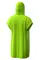 Пончо Microfibre junior poncho towel
