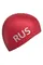 Силиконовая шапочка National team cap