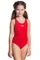 Юниорский купальник спортивный Lada lining junior