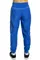 Спортивные брюки Track pants