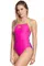 Женский купальник спортивный антихлор Nera lining