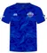 Футболка MW t-shirt adult Challenge 2
