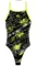 Юниорский купальник спортивный антихлор Nera Junior PBT L4