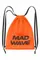 Мешок Dry mesh bag II