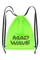 Мешок Dry mesh bag II