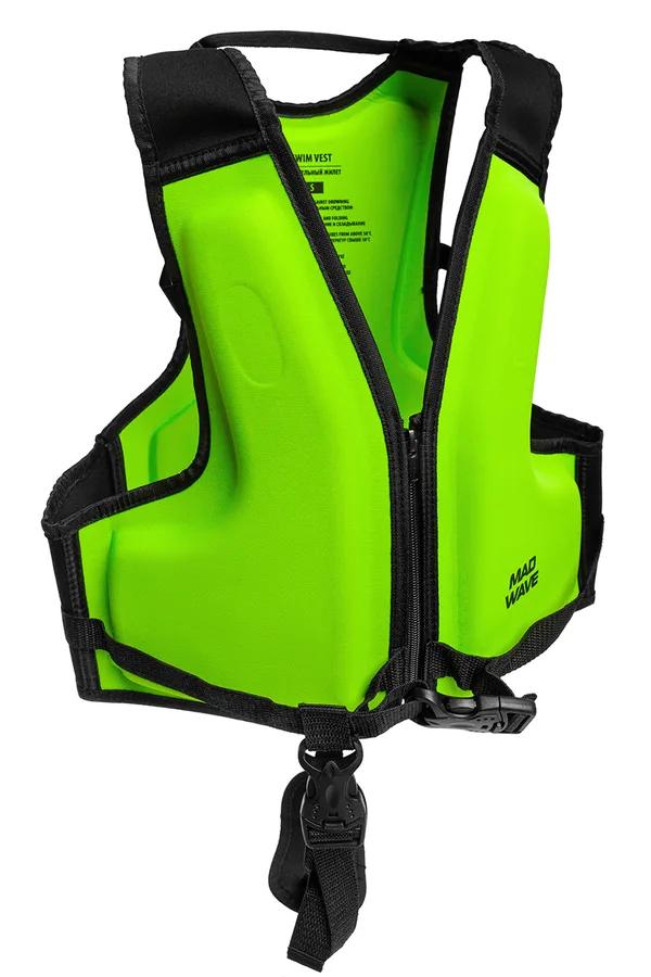 Жилет плавательный Swim vest