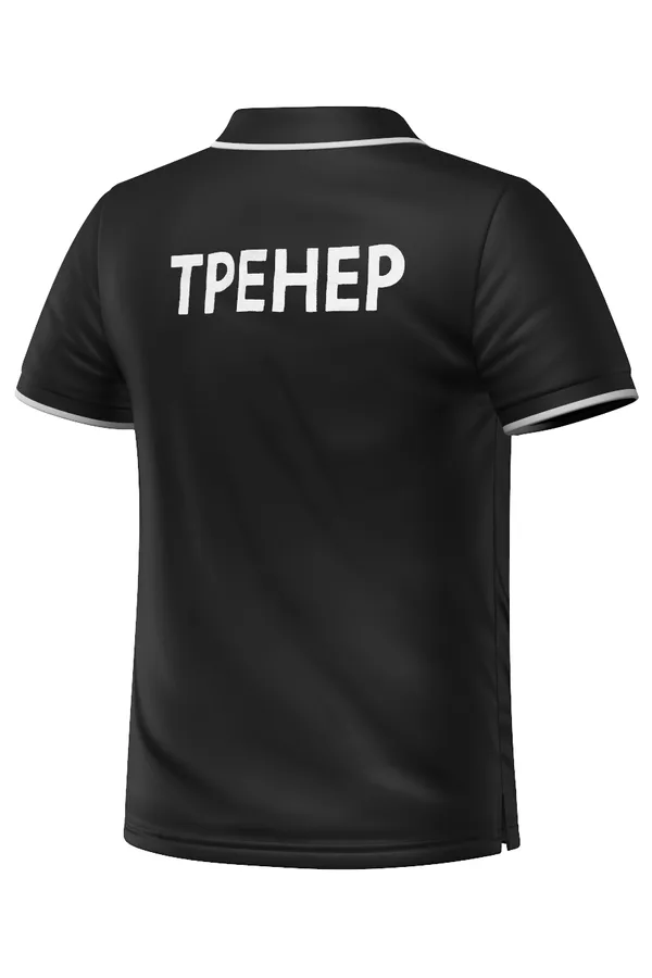 Футболка поло Polo MW adult coach