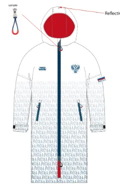 Куртка Parka Core National Team