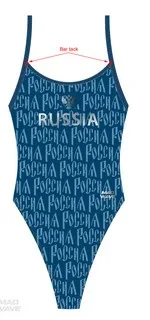 Женский купальник спортивный Luna ChloroFlex NT