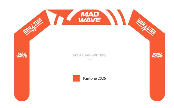 Надувные Арки Inflatable arc Iron