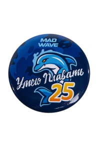 Can swim 25 logo