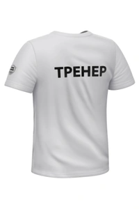 MW t-shirt adult coach logo