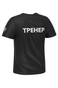 MW t-shirt adult coach logo