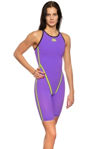 Forceshell Evolution Kneeskin logo