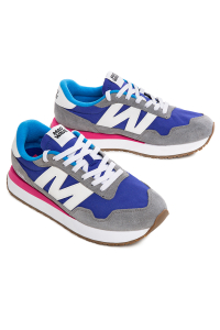 Мужские Кроссовки Street Pulse