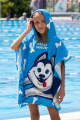 Полотенца Husky poncho